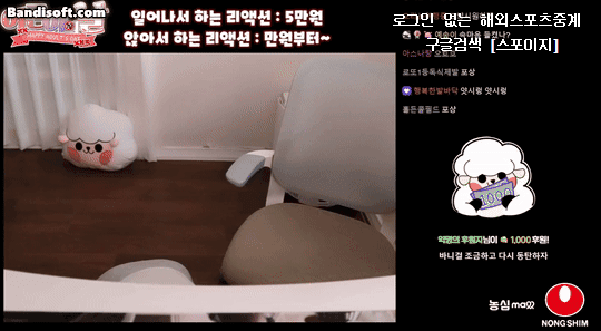 5e01fb0fb16081540c2d6ea4a2c8a36a_1722424433_9334.gif