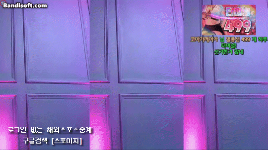 8be6829ab30d5465c4e4333ebb80be4c_1722214455_6719.gif