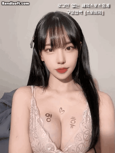 d060ac5a33e5a52206ddd625c0ded236_1722169595_8437.gif