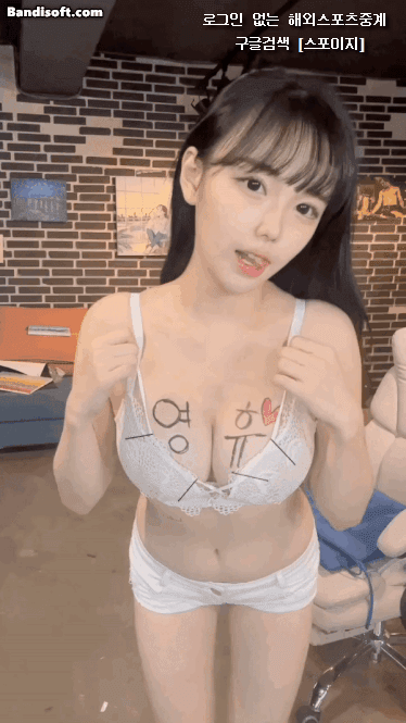 d060ac5a33e5a52206ddd625c0ded236_1722169602_7728.gif