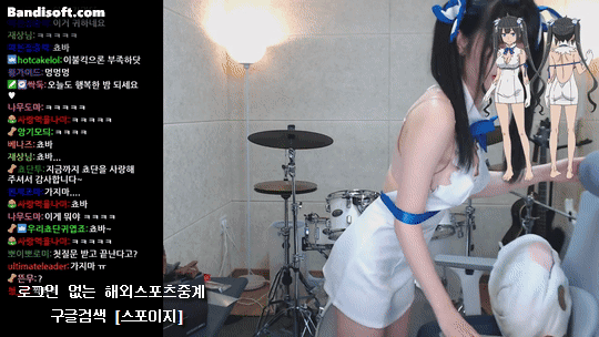 f74190cfc0b164532935c8e3890d23a3_1722213802_0572.gif