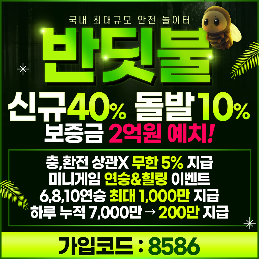 bcb94b4cf270c2b8ee9fe1c916042d4c_1722837250_0192.jpg