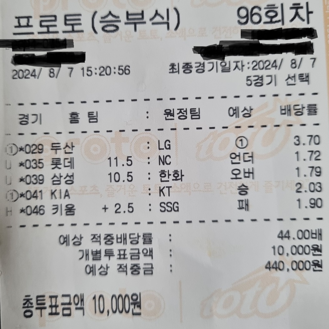 cd806a57d55fd3ccbcdd970d68057dff_1723014774_7781.jpg