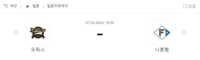 2b50ae037f51be375145b2dd23a82827_1746587074_0357.PNG