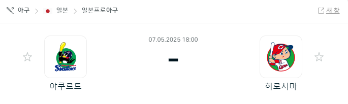57b30a6379bd7b0051b223c5e7142df0_1746585854_553.PNG