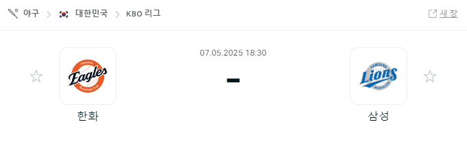 bab8b6af25028ad66936d925e0590469_1746590568_8868.PNG