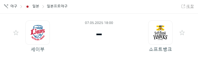 bb657ce82455143f87327fdf9d0dee2b_1746586597_4096.PNG
