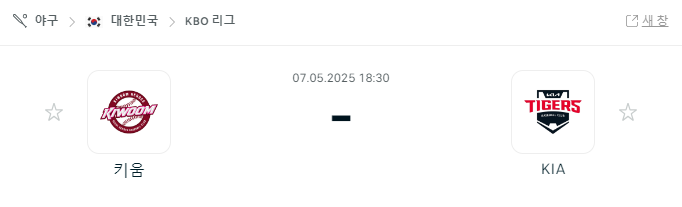 dfcc94f006ba7e966dbcf085d2d4c087_1746590405_4677.PNG